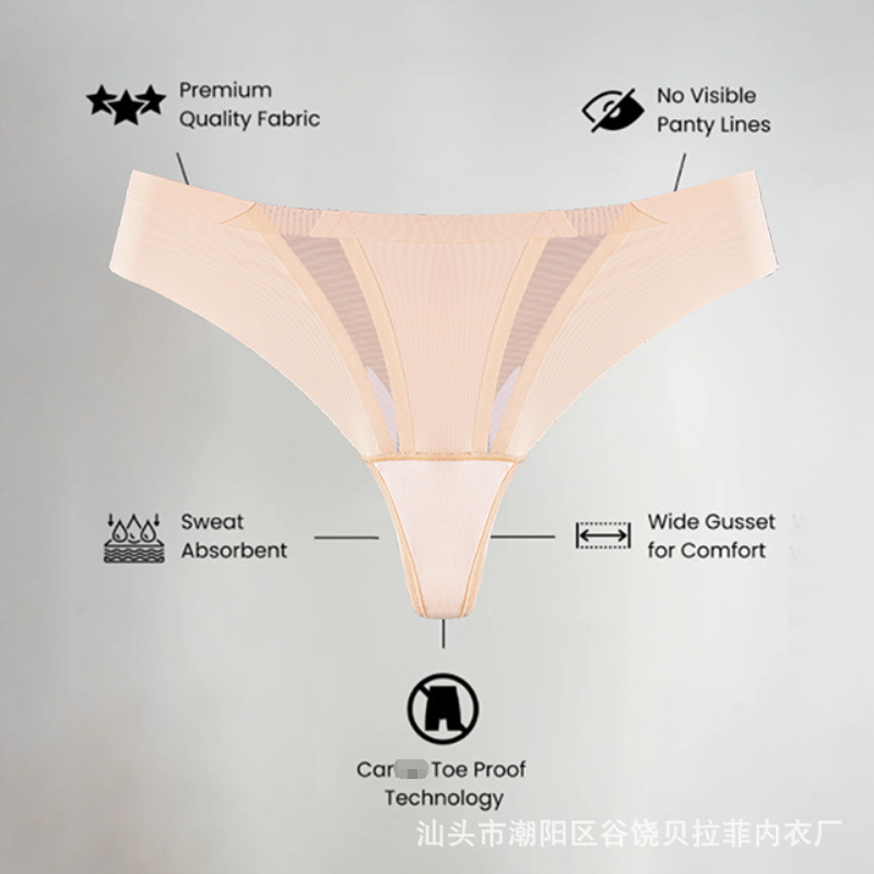 Thong Bikini Women - المرأة مثير G سلسلة سراويل منخفضة