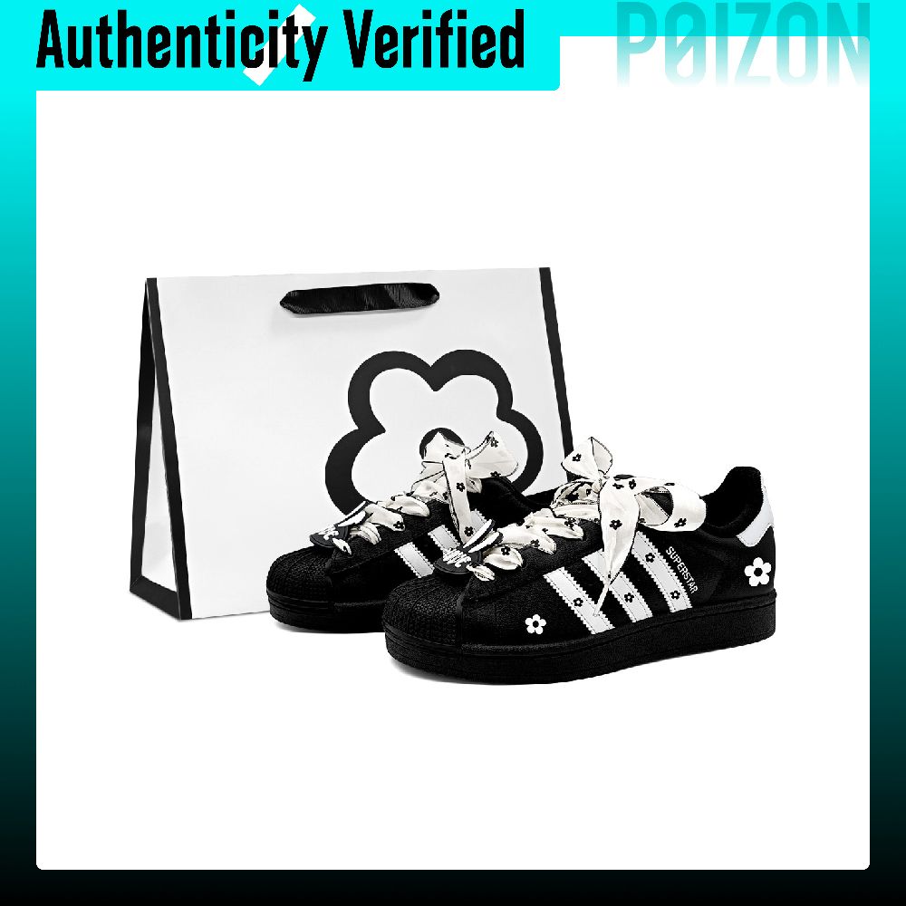Adidas Shoes Superstar - أحذية تزلج أديداس أوريجينالز سوبرستار 2