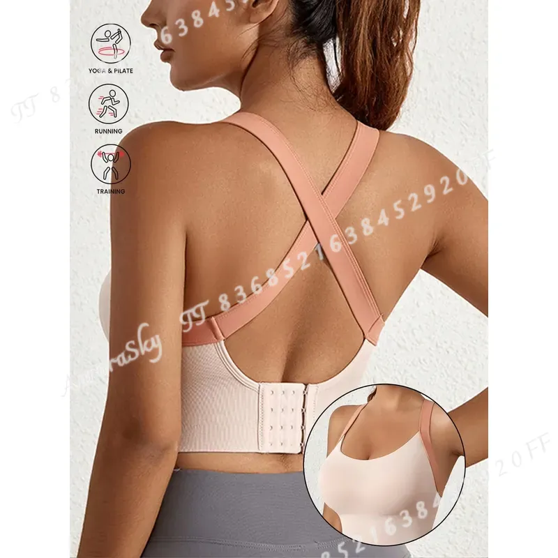 حمالة صدر رياضية عالية التأثير - مراجعة Sports Bra High Impact وسعره