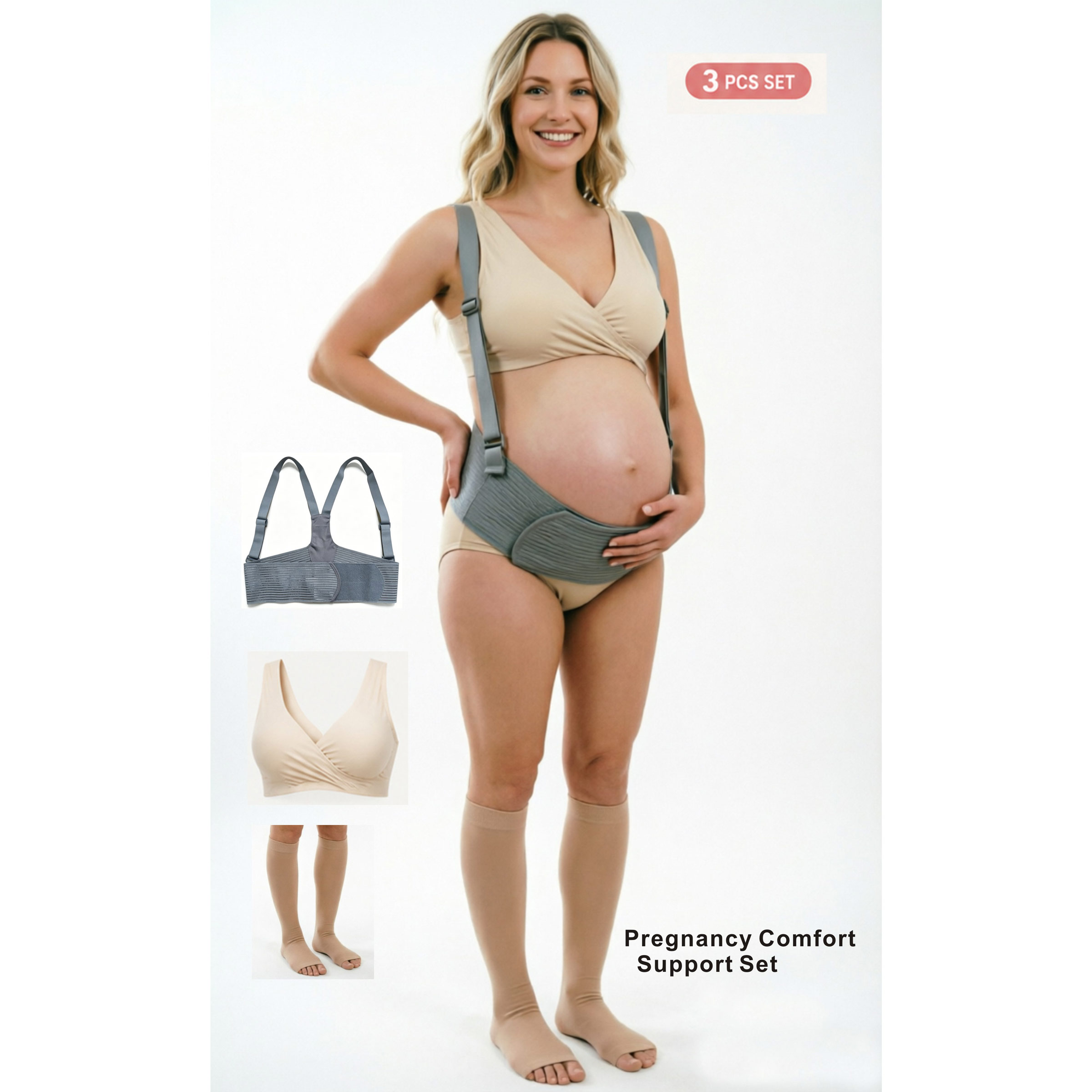مجموعة أساسية للحوامل من 3 قطع - مراجعة Nursing Bra Sleep وسعره